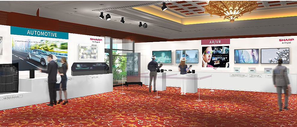 Sharp to Take Part in CES 2023, Major US Tech Event